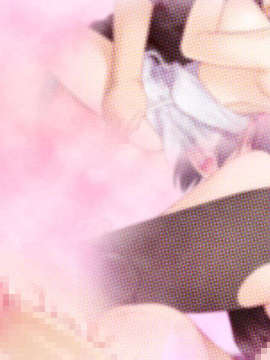 [071214][CODEPINK]Sweet Home ～エッチなお姉さんは好きですか？～_mcg_op_05a