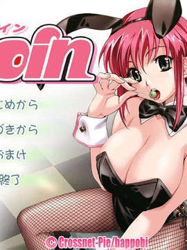 [040924][Crossnet-Pie] boin_001