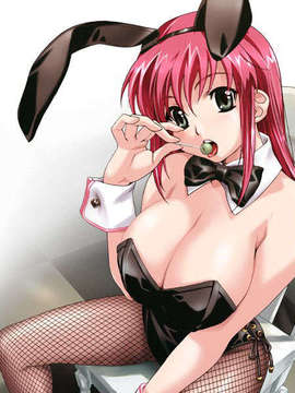[040924][Crossnet-Pie] boin_413