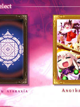 [051028]Fate hollow ataraxia_CG100%_snap2847