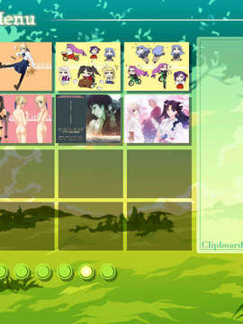 [051028]Fate hollow ataraxia_CG100%_snap2856