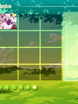 [051028]Fate hollow ataraxia_CG100%_snap2857
