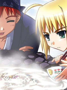 [051028]Fate hollow ataraxia_CG100%_snap2868