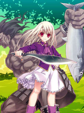 [051028]Fate hollow ataraxia_CG100%_snap2889