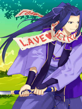 [051028]Fate hollow ataraxia_CG100%_snap2899