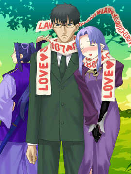 [051028]Fate hollow ataraxia_CG100%_snap2900