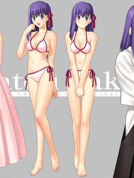 [051028]Fate hollow ataraxia_CG100%_snap2937