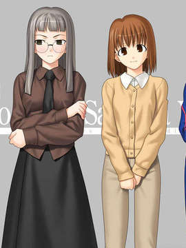 [051028]Fate hollow ataraxia_CG100%_snap2938