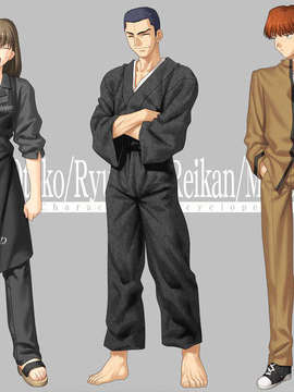 [051028]Fate hollow ataraxia_CG100%_snap2942