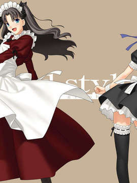 [051028]Fate hollow ataraxia_CG100%_snap2944