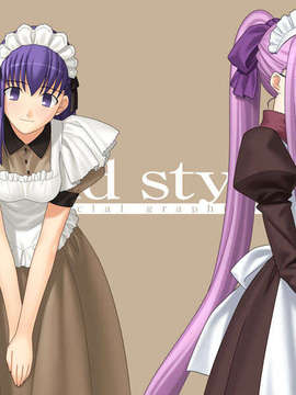 [051028]Fate hollow ataraxia_CG100%_snap2945