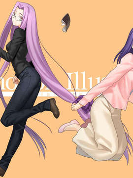 [051028]Fate hollow ataraxia_CG100%_snap2957