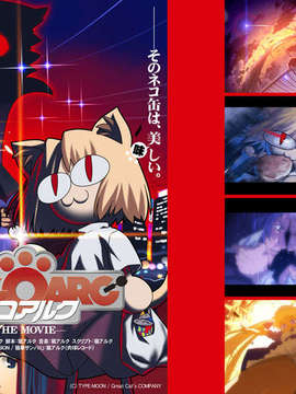 [051028]Fate hollow ataraxia_CG100%_snap2965