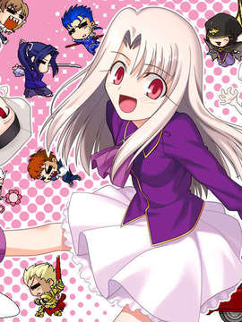 [051028]Fate hollow ataraxia_CG100%_snap2969
