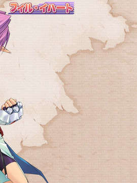 [Alice Soft]ぱすてるチャイムContinue_x012