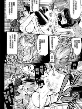 用について (艦隊これくしょん -艦これ-)_026