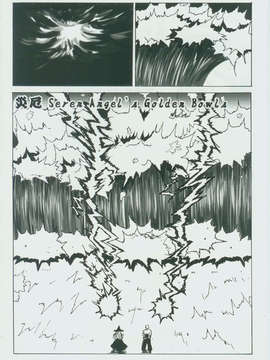 (東方絢櫻祭2)東方憶魔錄_036