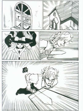 (東方絢櫻祭2)東方憶魔錄_039