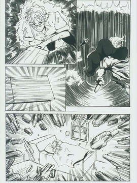 (東方絢櫻祭2)東方憶魔錄_040