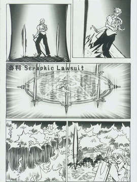 (東方絢櫻祭2)東方憶魔錄_042