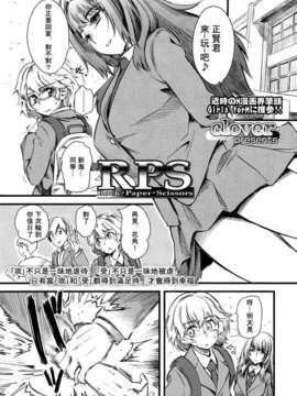 Girl_For_M_Vol.2_GfM_02137