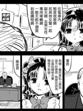 美人すぎる〇〇_21_02_13