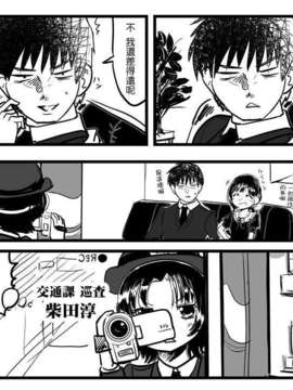 美人すぎる〇〇_25_02_17