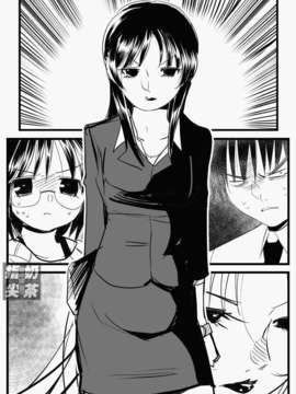 美人すぎる〇〇_37_xindm_cn_009010