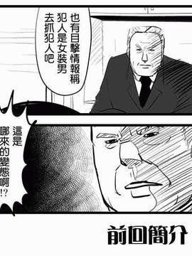 美人すぎる〇〇_40_xindm_cn_000001