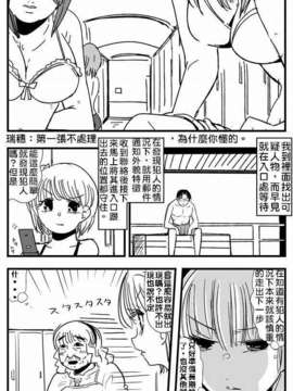 美人すぎる〇〇_47_05_002
