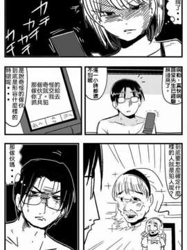 美人すぎる〇〇_48_05_003