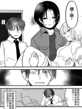 美人すぎる〇〇_57_05_012