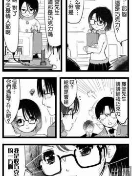 美人すぎる〇〇_61_06_04