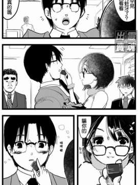 美人すぎる〇〇_64_06_07