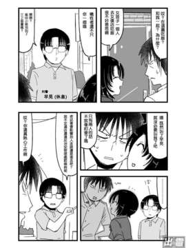 美人すぎる〇〇_73_07_003