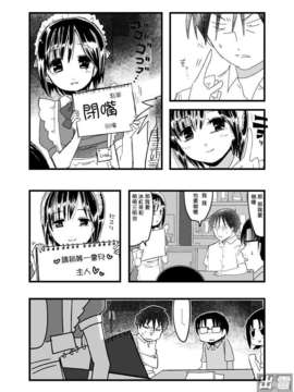 美人すぎる〇〇_75_07_005