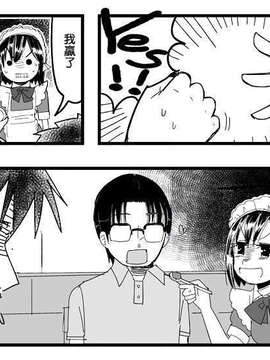 美人すぎる〇〇_79_07_009