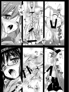 【CE家族社】(C85) [黒澤pict (黒澤清崇)] ワルプルギス前夜 (魔法少女まどか☆マギカ)_CE_454_020