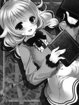[脸肿汉化组](C85) [純銀星 (たかしな浅妃)] ゆきみとこずえの特別ライブ (PROJECT IM@S)(嵌字)_21