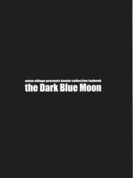 (C85) [アビオン村 (ジョニー)] the Dark Blue Moon (艦これ)[HGD MangaBase汉化]_the_Dark_Blue_Moon_021