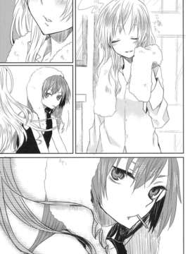 [カゲ路, Litrico (いち, 唯野影吉)] 魔法少女のジレンマ、その傾向と対策 Direnma of the Puella Magi, Its Tendency and Measures_027