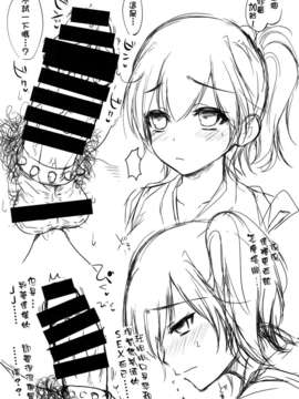 [无毒汉化组][アレマテオレマ (小林由高)] GARIGARI 60 (艦隊これくしょん -艦これ-)_IMG_0017