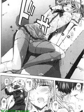 [ED] チアリズム_1_088