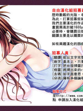 [F．S] 捕虜の掟_999