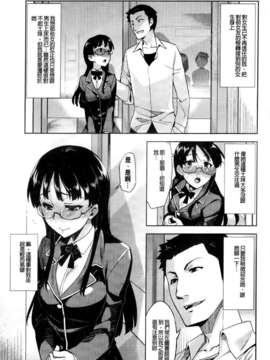 [ReDrop] ナツコイ_a035