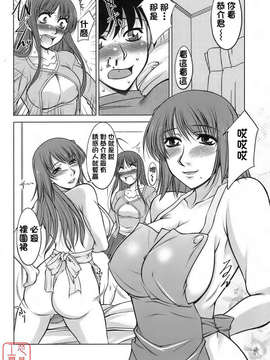 [zen9] 櫻の園_070
