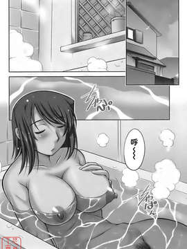 [zen9] 櫻の園_102