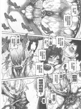 [TYPE.90] JKマダム_072
