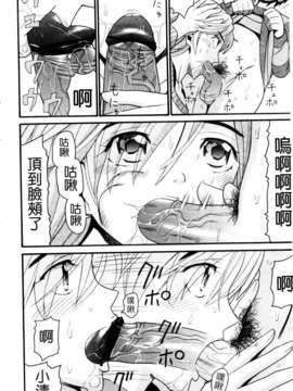 [ハッチ] セクロス_150