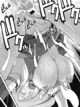 [八十八良] お乳屋本舗_079